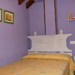 Apartment La Corraliza *